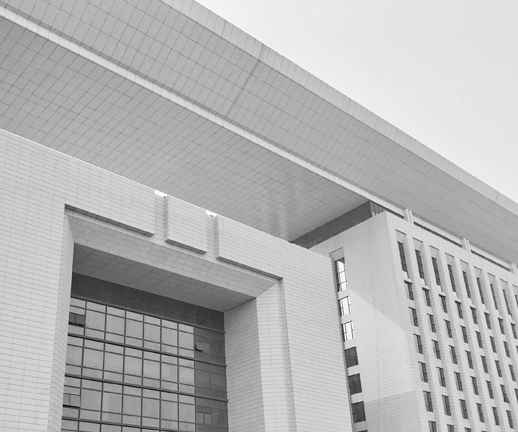 石家庄市商务中心